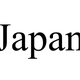 Illustration for article titled Gamers Rejoice: Here Is The Word ‘Japan’